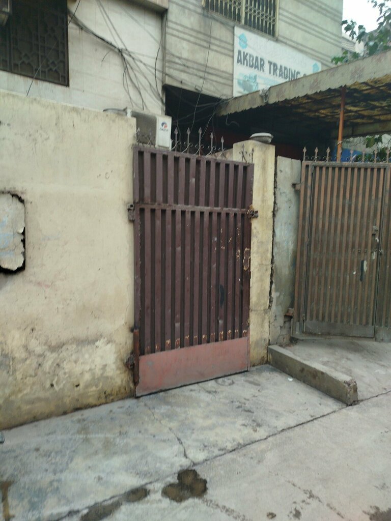 Building House, Lahore, photo