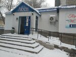 Живая вода (Metallwrgter Avenue, 3/1), water vending machine