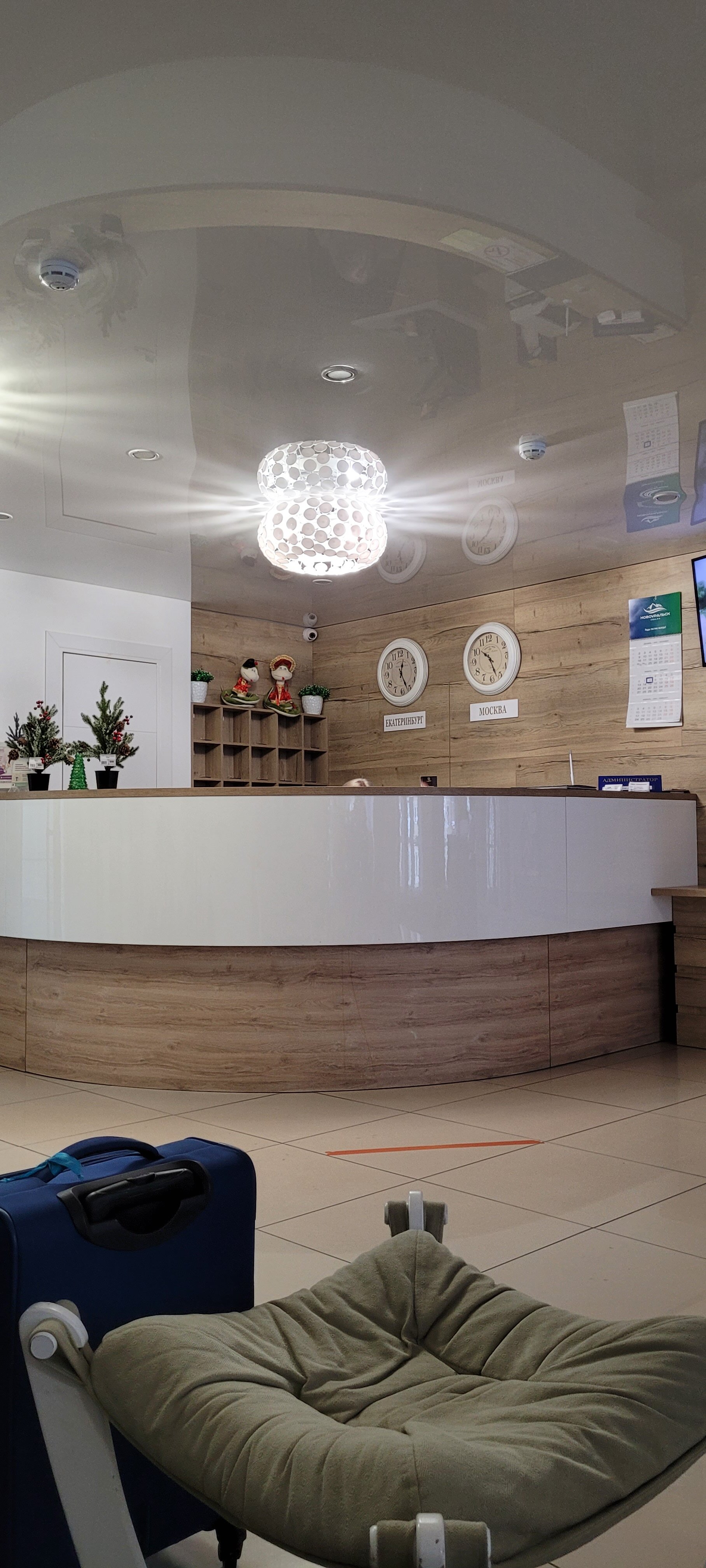 Фото Отель Новоуральск