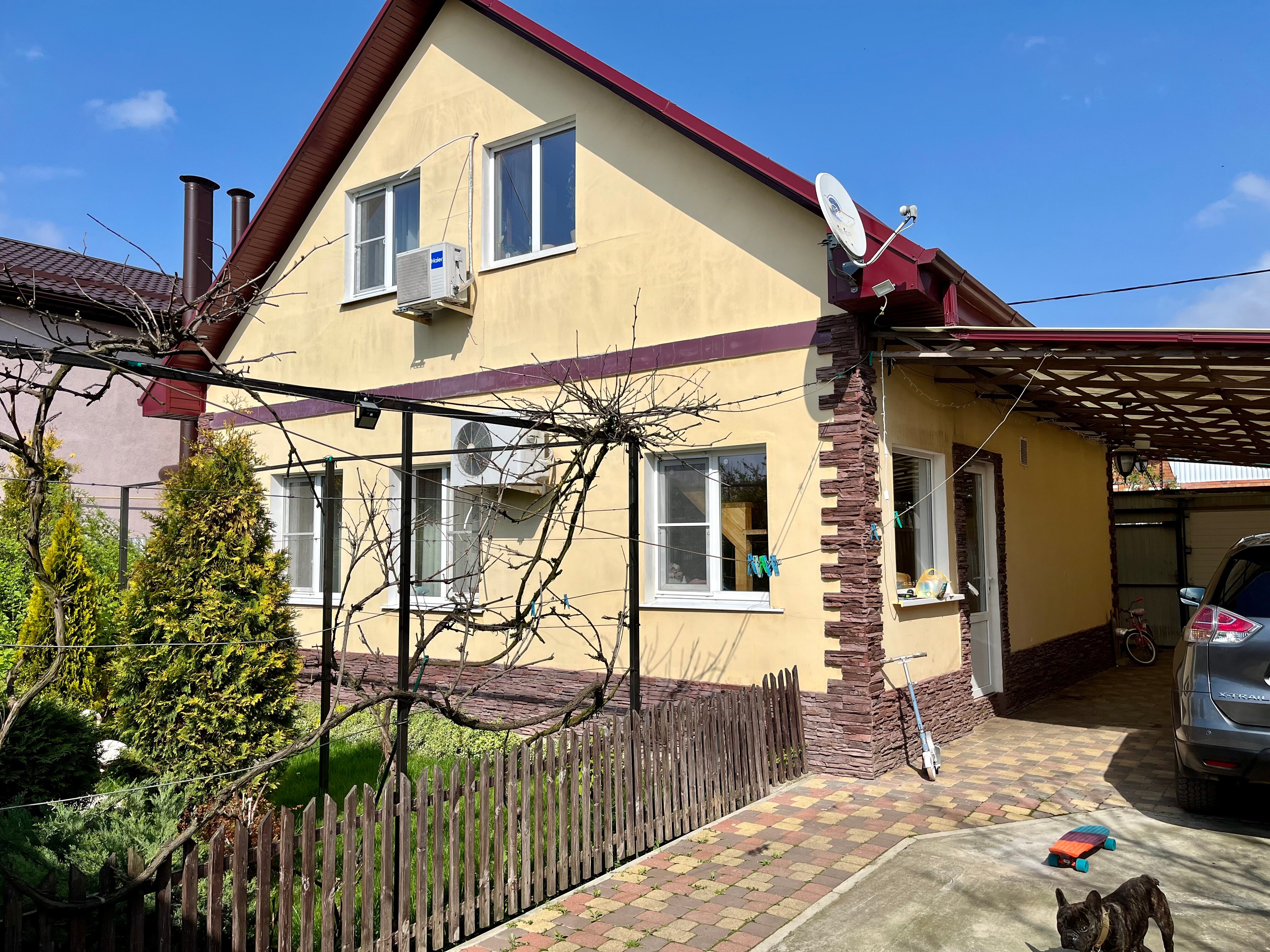 Фото Ремарка