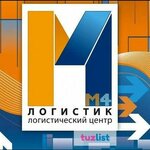 M4-Logistik (ulitsa Tupoleva, 16А) ، خدمات المستودعات