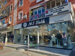 Ns Butik (Istanbul, Bahcelievler, Bahcelievler Neighborhood, Omur Street, 1A), clothing store