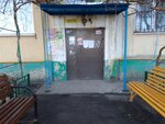 Advokat Pobeguts V. A. (Zheleznodorozhnaya Street, 162), abogados