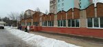 Biblioteka filial № 6 (Parkovaya ulitsa, 3), biblioteca