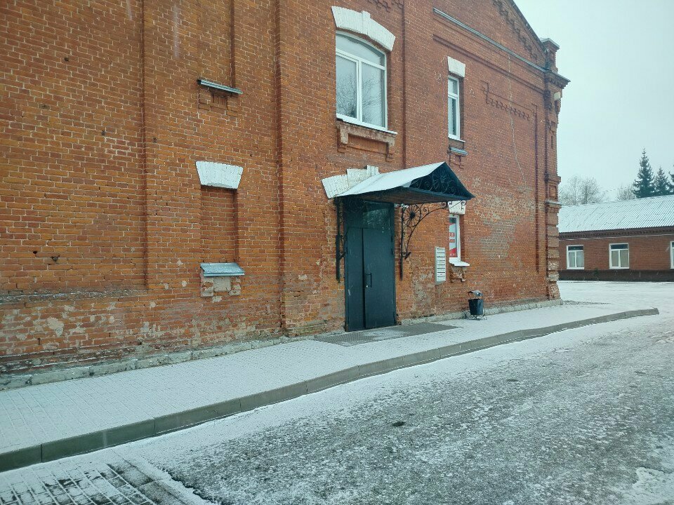 Photo studio Resпублика Chill, Bobruisk, photo