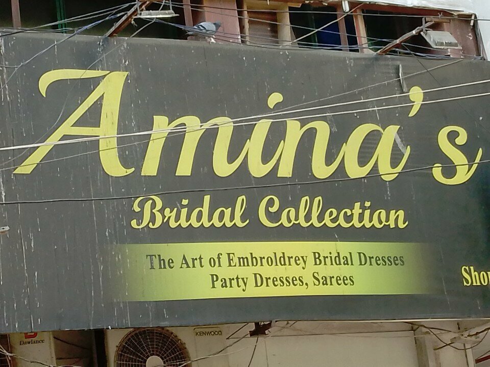 Clothing store Aminas Bridal Collection, Karachi, photo