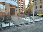 Фасад и кровля (Gagarina Microdistrict, 6) ، سلطة إسكان بلدية
