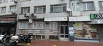 Human and Will Foundation (İstanbul, Fatih, Akşemsettin Mah., Albay Cemil Sakarya Sok., 2) ، النقابات الصناعية