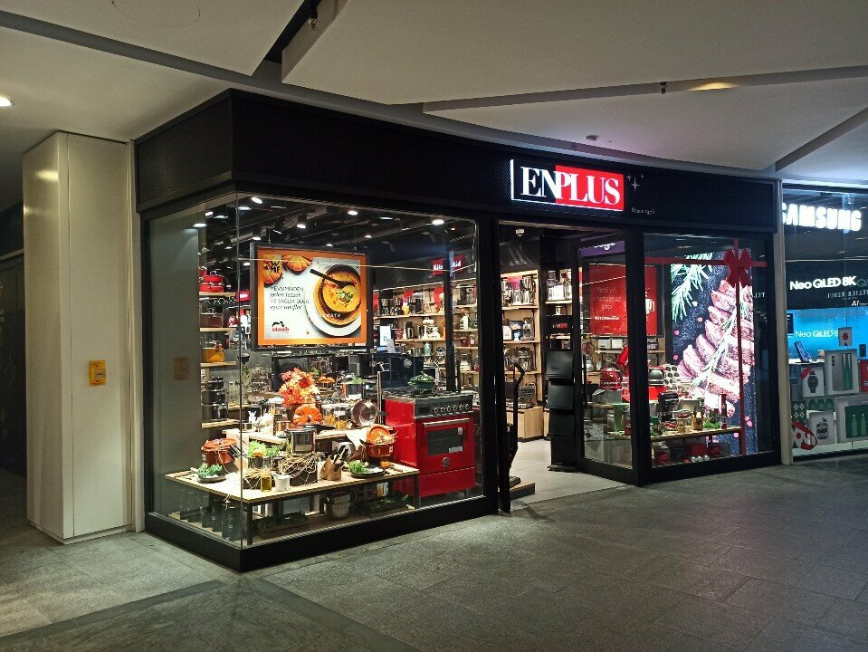 Household appliances store EnPlus, Istanbul, photo