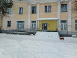 Сберлогистика (ulitsa Mayakovskogo, 2), servicio postamat