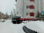 Пародии (Rigachina Street, 46А), sports club