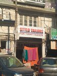 Stylo tailor (BMCHS 5th Road, 26), clothing market
