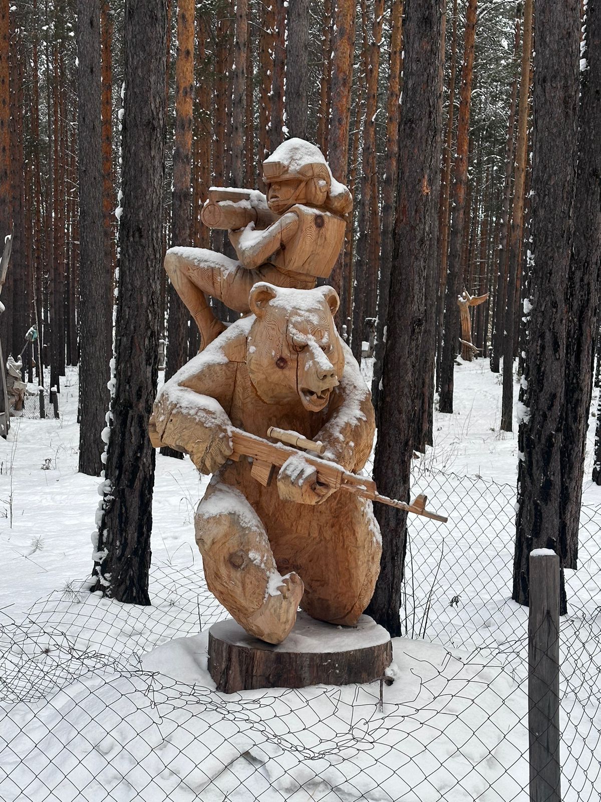 Фото Лукоморье