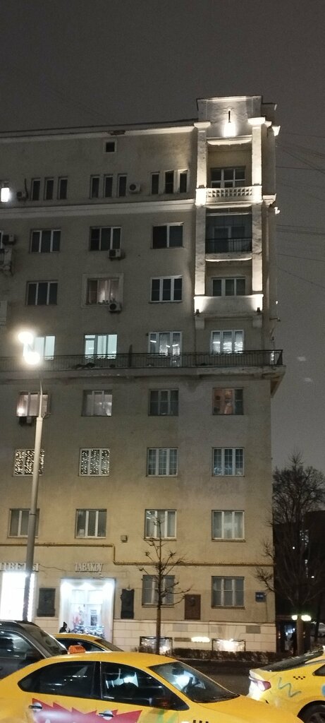 Landmark, attraction Чкаловский дом, Moscow, photo