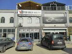 Unal Uysal Logistics (Konya, Selçuklu, Horozluhan Mah., Vakur Sok., 17) ، متعهد النقل