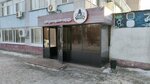 Trapeza (Bratyev Zhubanovykh Street, 310), cafe