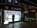 Ali Akcagun (İzmir, Konak, Anafartalar Cad., 356), jewelry store