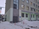 Студия по оформлению бровей (ulitsa Pushkina, 67к1) ، شريط حاجب العين