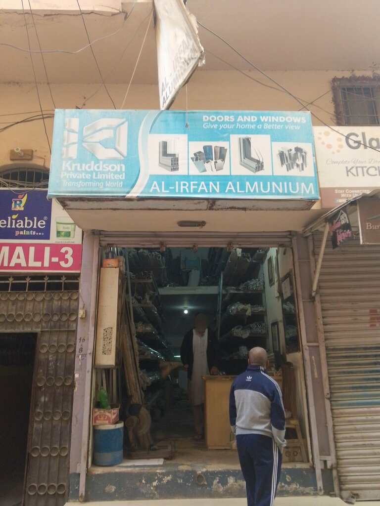 Aluminum, aluminum structures Al Irfan aluminium, Karachi, photo