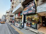 Oses Cig Kofte (Бурса, Османгази, махалле Ходжаализаде, улица Рессам Шефик Бурсалы, 13B), быстрое питание в Бурсе