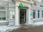 Branch Studio (Goncharova Street, 12), cosmetology