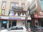 Duha Bridal (Ankara Province, Sincan District, Atatürk Mah., Meltem Sok., 30A), casa de moda