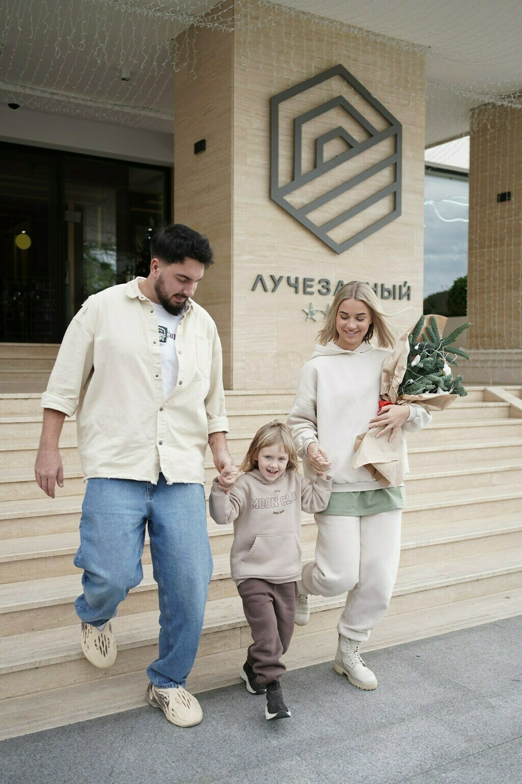 Фото Лучезарный Резорт