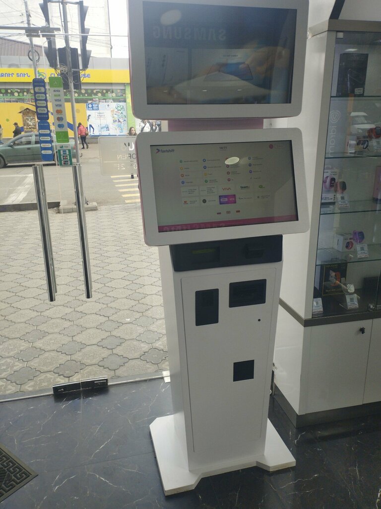 Payment terminal Fast Shift, Vanadzor, photo