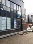 Lotos (Petergofskoe Highway, 57), dry cleaning