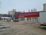 5Post (Yasnaya Street, 32к2), punto de entrega