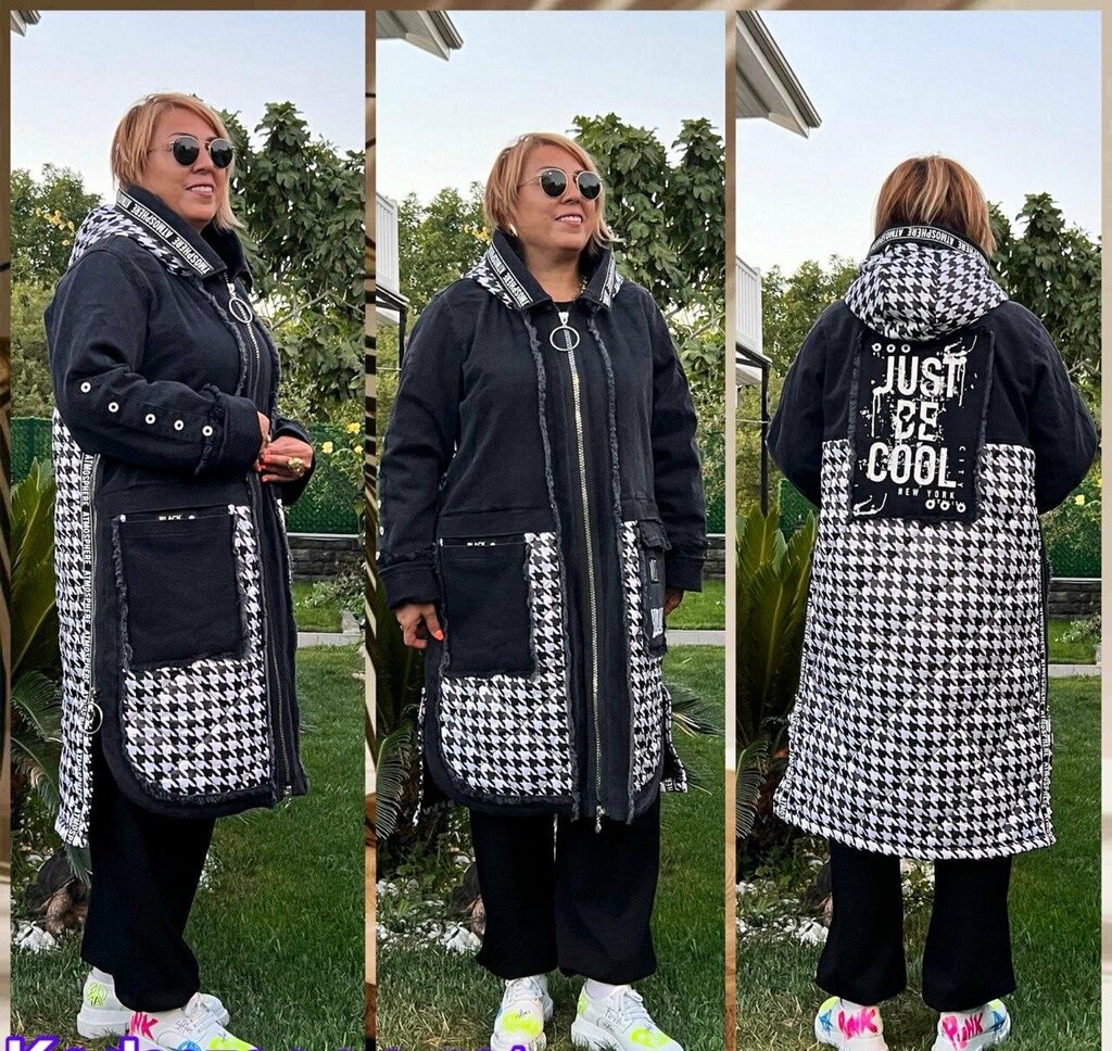 Clothing store Grenhzes, Serpuhov, photo