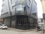 Sugar Factory Kids (Bursa, Yıldırım, Duaçınarı Mah., 1. Gülveren Sok., 55) ، متجر ملابس