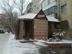 Manti (Abilkair khan Avenue, 70/1), cafe