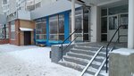 180km.ru (Pobedy Avenue, 78), parcel automat