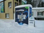 Источник Здоровья (ulitsa Avtomobilistov, 8) ، محل بيع المياه