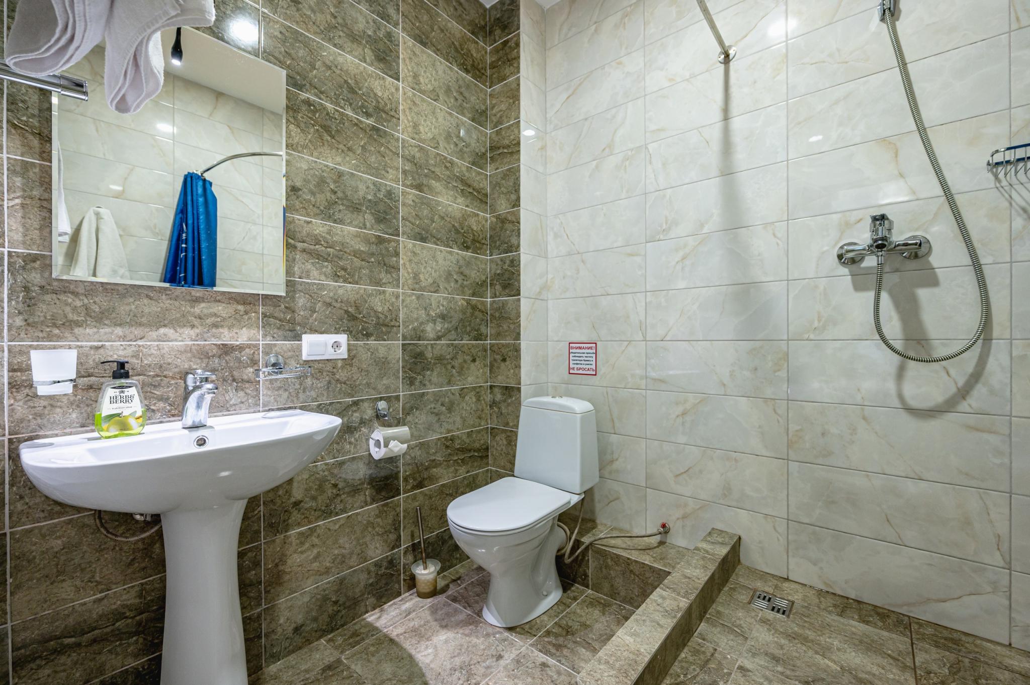 Фото Пляжный на улице Боткинская