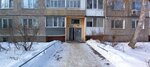 Mira 121 (Nursultan Nazarbaev kóshesi, 121), municipal housing authority