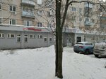 5Post (ulitsa Komarova, 8), point of delivery