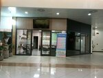 Tourify (Vazgen Sargsyan Street, 10), travel agency