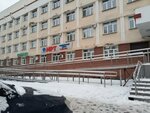 Фармация (Blagoveshchenskaya ulitsa, 39), pharmacy