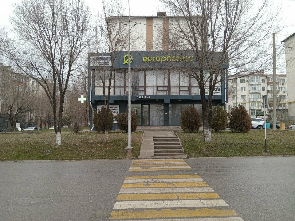 Gynecology clinic Zhaksylyk Med, Chimkent, photo