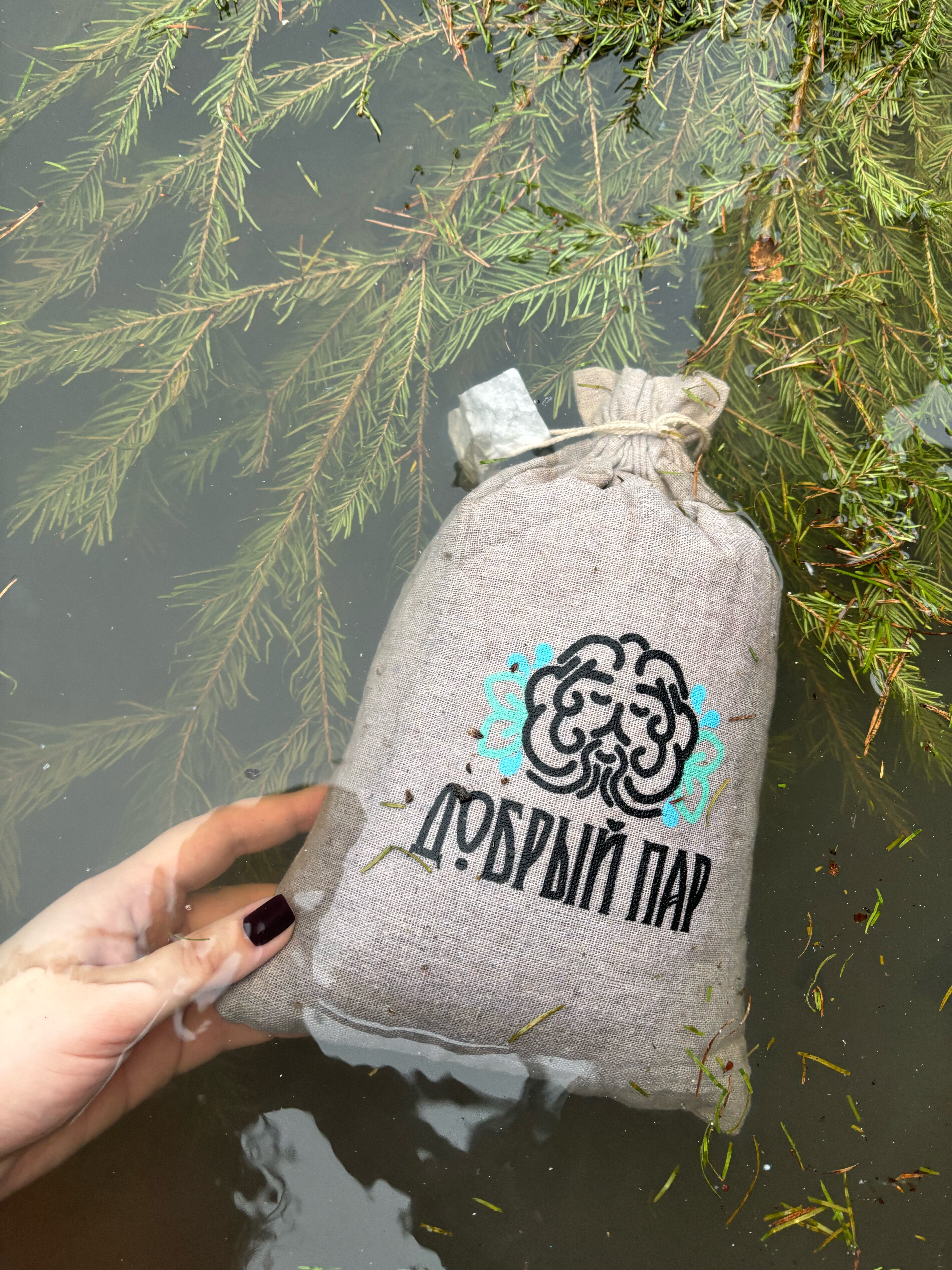 Фото Ягодка Малинка