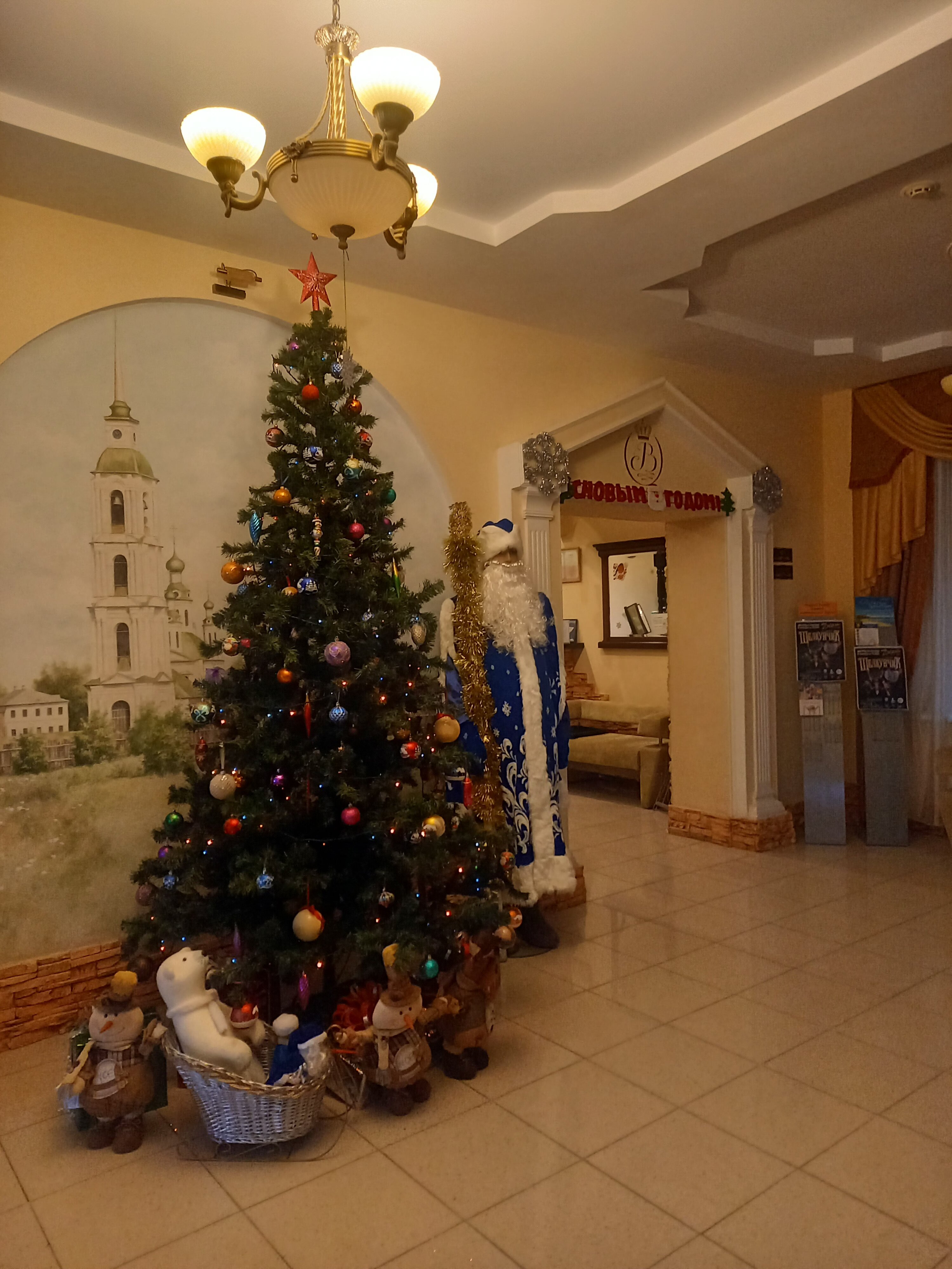 Фото Вознесенская