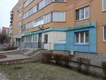 Стоматолог и Я (Pushkina Street, 24к2) ، عيادات الأسنان