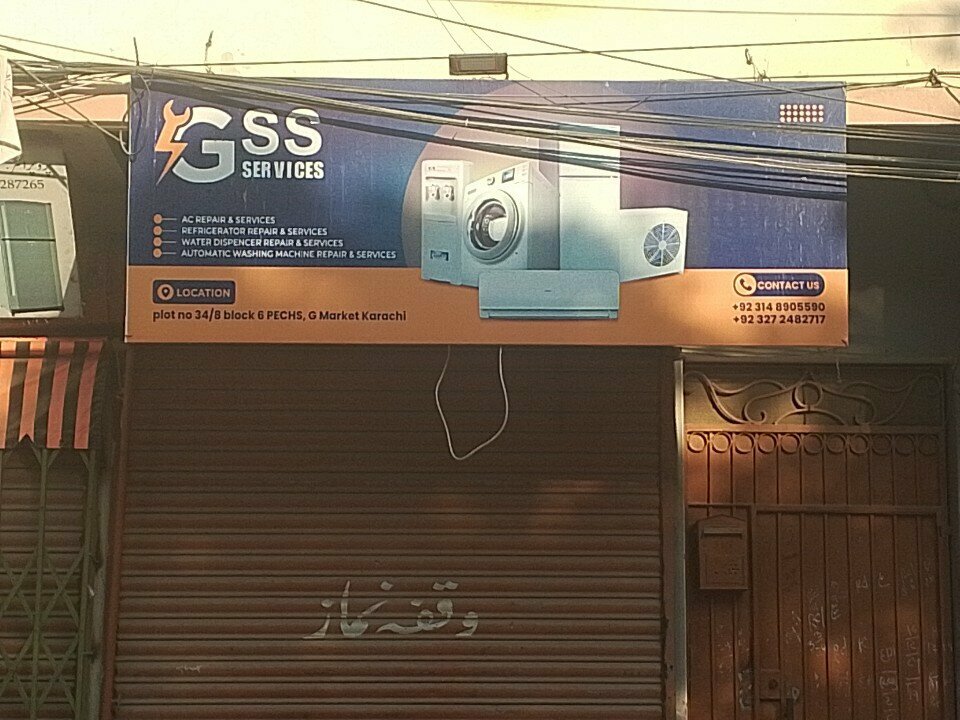 Audio and video devices repair Gss service, Karachi, photo