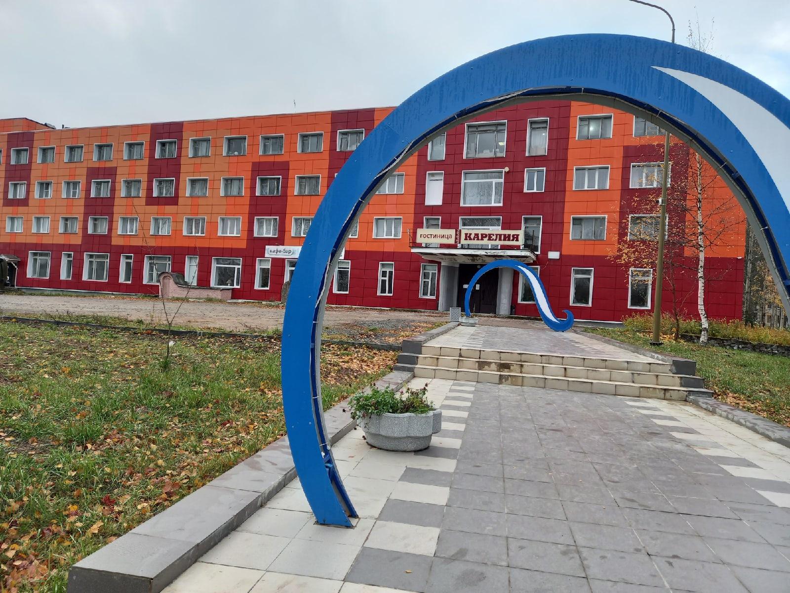 Фото Гостиница Карелия