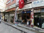 Nora Construction Materials (İstanbul, Beyoğlu, Arap Cami Mah., Hoca Hanım Sok., 14) ، متجر مستلزمات البناء