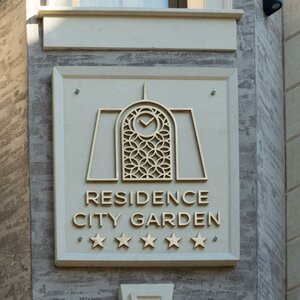 Гостиница Residence City Garden