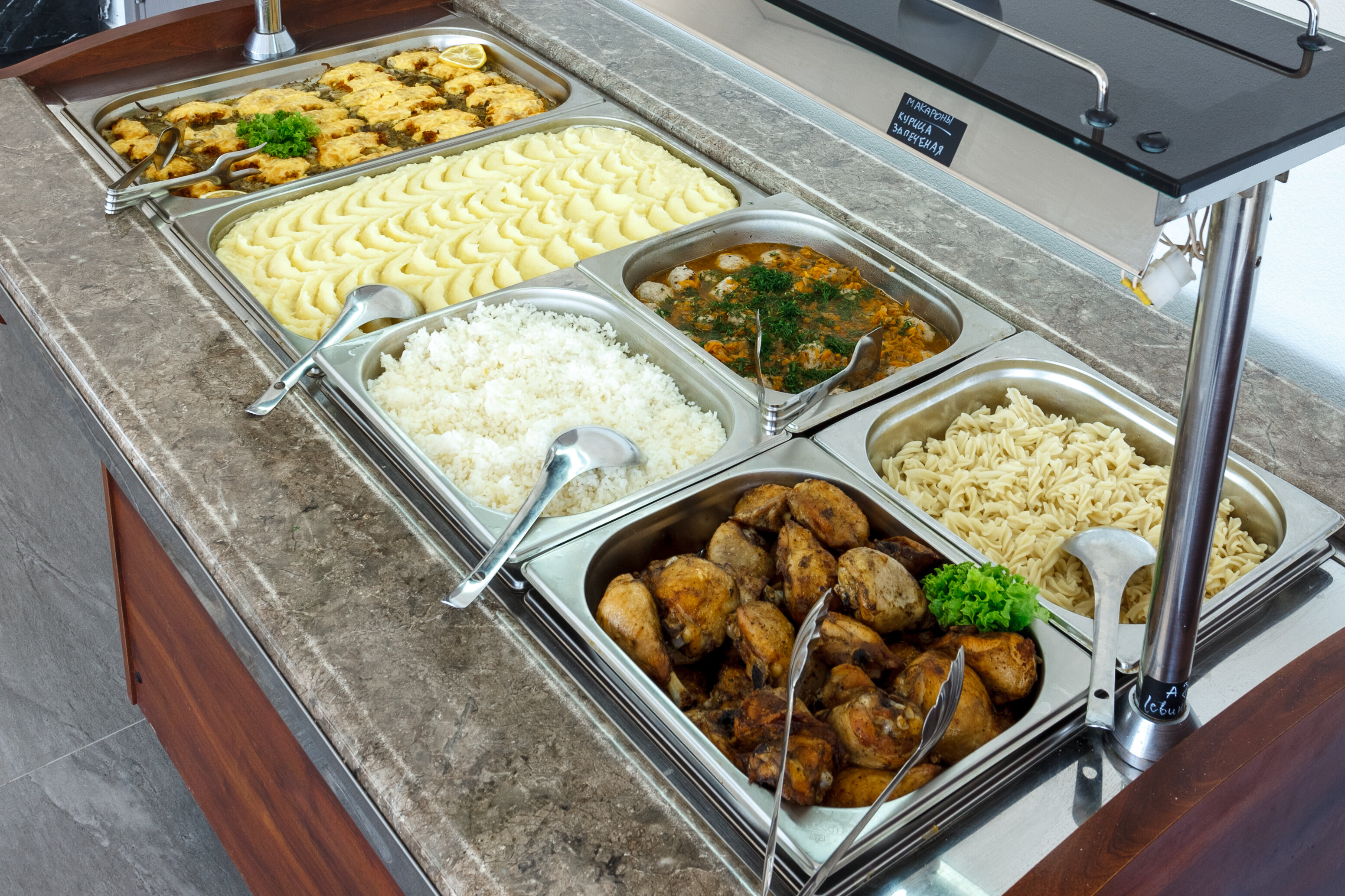 Фото Доминика