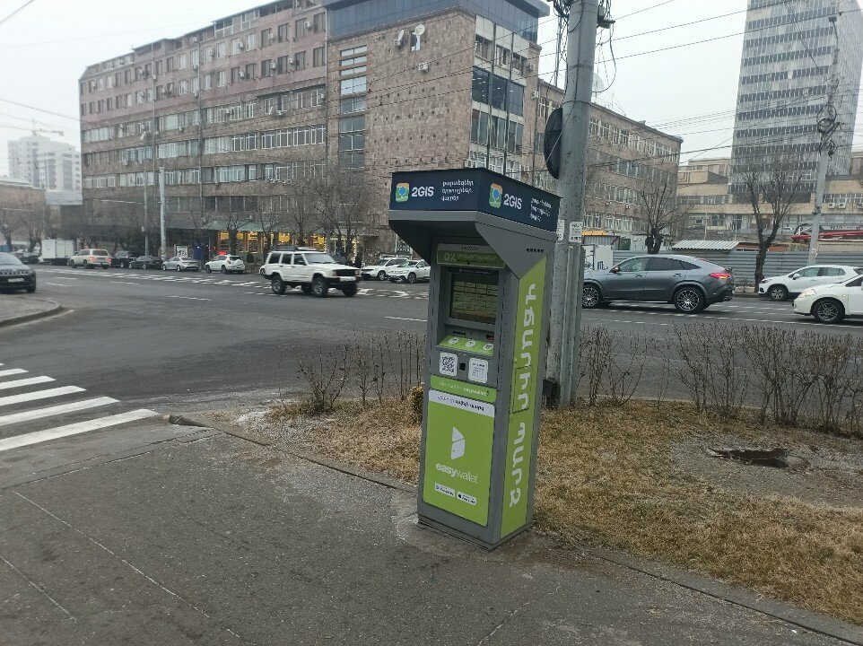 Payment terminal Easy Pay, Yerevan, photo